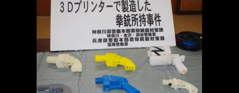 3D-printed guns show up in Japan - Sydney Morning Herald